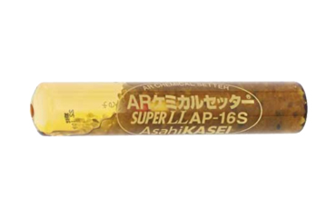 ARケミカルセッター AP-Sタイプ(撹拌タイプ)ショート